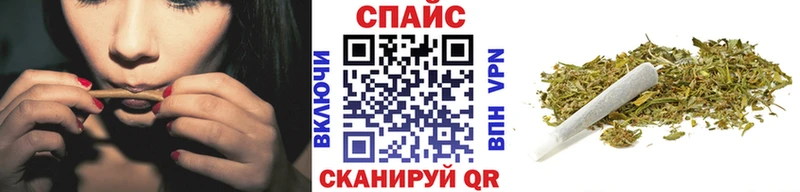 БУТИРАТ бутик  купить наркоту  Щёлково 