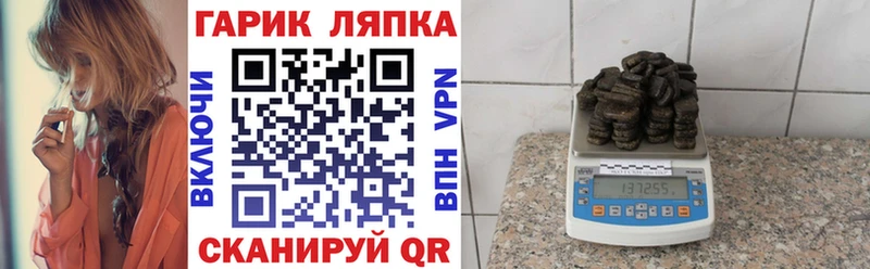 Гашиш Premium  Щёлково 