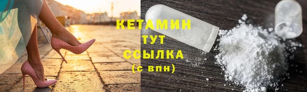 каннабис Зерноград
