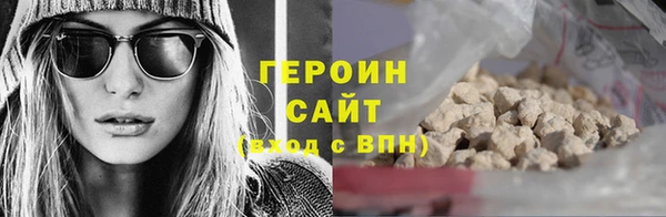 каннабис Зерноград