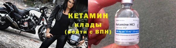 каннабис Зерноград
