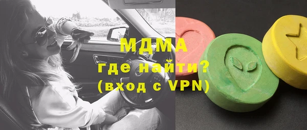 каннабис Зерноград