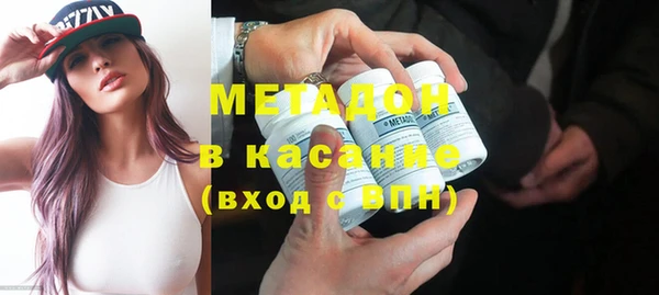 MESCALINE Зеленокумск