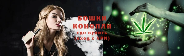 MESCALINE Зеленокумск