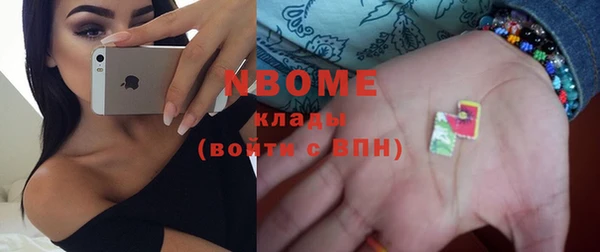 каннабис Зерноград