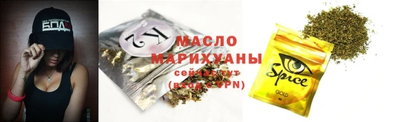 каннабис Зерноград