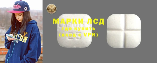 каннабис Зерноград