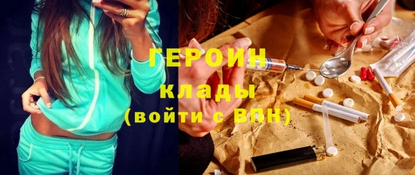 каннабис Зерноград