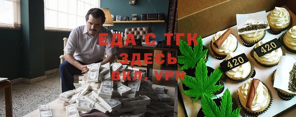 каннабис Зерноград