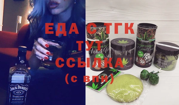 каннабис Зерноград
