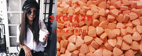 каннабис Зерноград