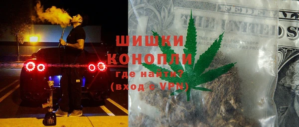 MESCALINE Зеленокумск