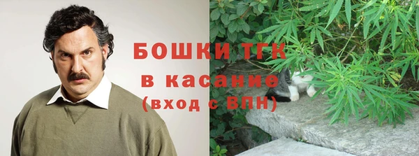 MESCALINE Зеленокумск