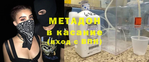 каннабис Зерноград