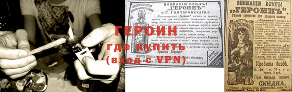 каннабис Зерноград
