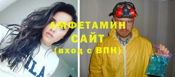 каннабис Зерноград
