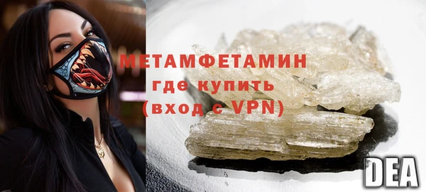 каннабис Зерноград
