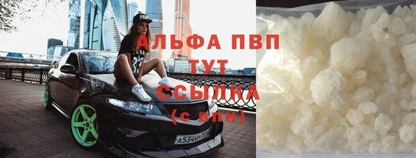 каннабис Зерноград
