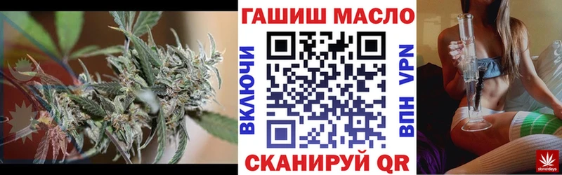 Дистиллят ТГК концентрат kraken ссылки Щёлково