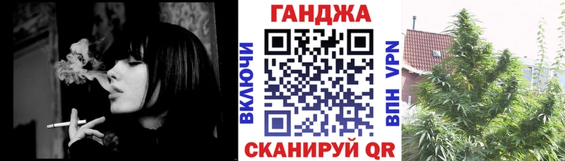 Канабис LSD WEED  Щёлково 
